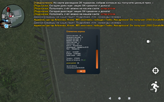 Screenshot_20250426-202854.png