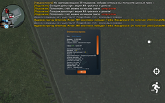 Screenshot_20250426-202847.png