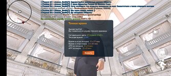 Screenshot_2025-04-27-15-59-23-095_com.crmp.online.jpg