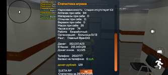 Screenshot_20250428-232548.png