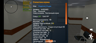 Screenshot_20250428-232545.png