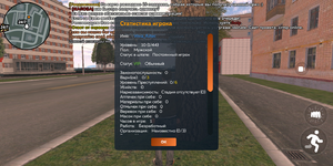 Screenshot_20250429-122210.png