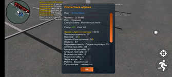 Screenshot_20250429-103036.png