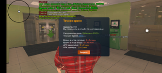 1000023413.png