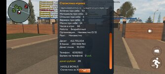 Screenshot_2025-04-30-19-09-23-220_com.crmp.online.jpg