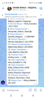 Screenshot_20250501-223830.png