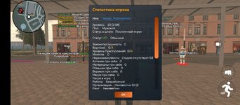Screenshot_20250502-122344.jpg