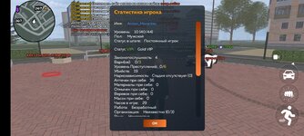 Screenshot_2025-05-02-14-44-52-72_31b2963e9d3f41d5d71cffe4e7042400.jpg
