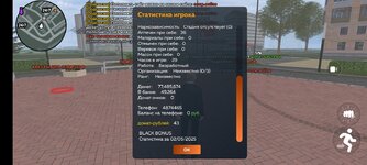 Screenshot_2025-05-02-14-44-55-11_31b2963e9d3f41d5d71cffe4e7042400.jpg
