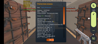 Screenshot_20250501-115135.png
