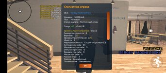 Screenshot_20250502-172611.jpg
