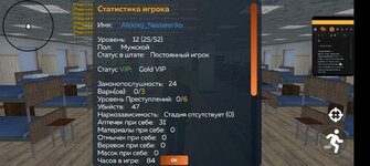 1000006485.jpg