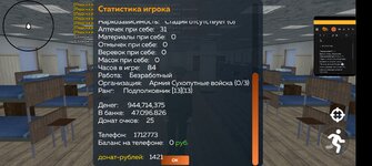 1000006496.jpg