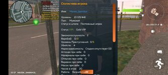 24912-2ac08332c1cdbd824251e3e1a2da1b6c.jpg