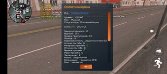 Screenshot_20250503-164405.jpg