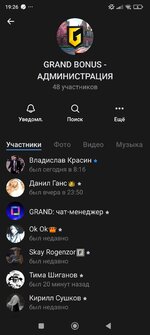 1000003061.jpg