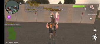 Screenshot_20250503-193128.jpg