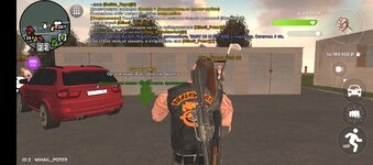 Screenshot_20250503-194059.jpg