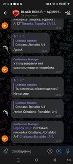 Screenshot_20250503-221007.jpg