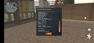 Screenshot_20250504_175855.jpg