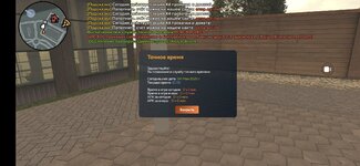 Screenshot_20250504_175901.jpg