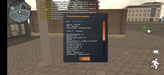 Screenshot_20250504_175850.jpg