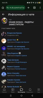 Screenshot_20250504-181344.jpg