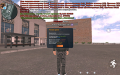 Screenshot_20250504-155411.png