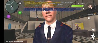 Screenshot_20250505-082607.jpg