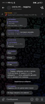 Screenshot_2025-05-05-13-46-05-020_com.vkontakte.android.jpg