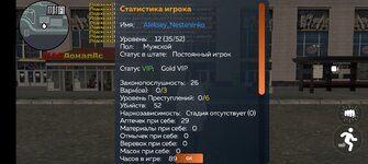 1000006586.jpg