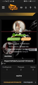 Screenshot_20250504_215938_com.android.chrome.jpg