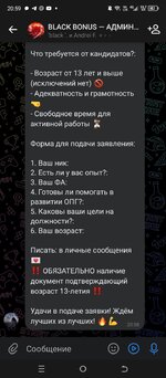 Screenshot_20250505-205906.jpg