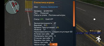 1000006678.jpg 1000006678.jpg