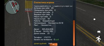 1000006679.jpg 1000006679.jpg