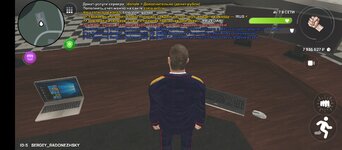 Screenshot_20250506-102507.jpg