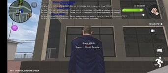 Screenshot_20250506-104214.jpg