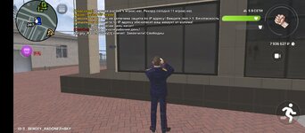 Screenshot_20250506-104636.jpg