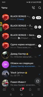 Screenshot_20250506-180138.jpg