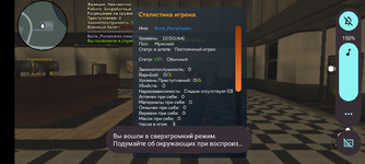 Screenshot_20250507-221320.png
