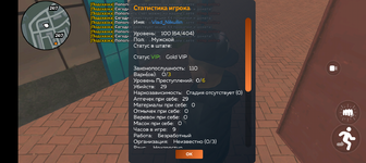 Screenshot_20250504-103916.png Screenshot_20250504-103916.png