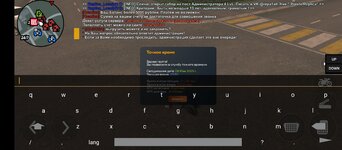 Screenshot_2025-05-08-10-20-37-014_com.crmp.online.jpg