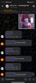 Screenshot_2025-05-09-13-38-20-985_com.vkontakte.android.jpg