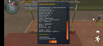 Screenshot_20250509-170324.png