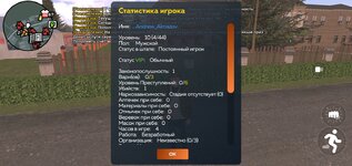 Screenshot_2025-05-09-19-10-49-02.jpg