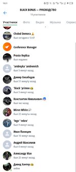 Screenshot_20250509-193101.jpg