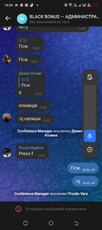 Screenshot_20250510-140451.jpg