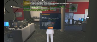 Screenshot_2025-05-10-16-01-13-977_com.crmp.online.jpg