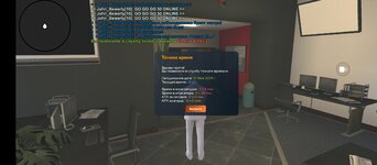 Screenshot_2025-05-10-18-25-02-248_com.crmp.online.jpg