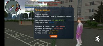 1000006879.jpg